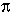 Pi